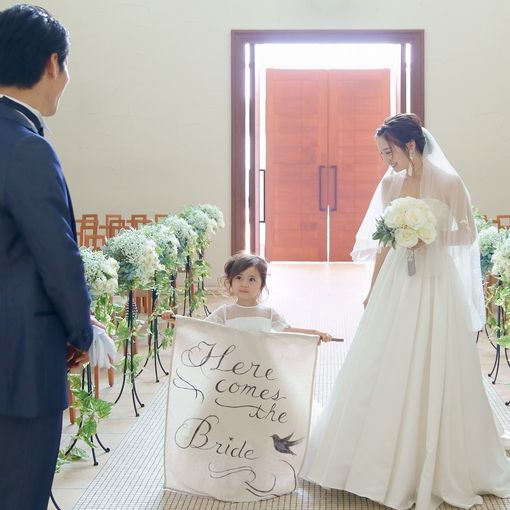 ラトリエ・ドゥ・マリエの結婚式の公式写真（2枚目）