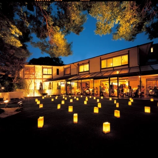 アーモニーアグレアーブル（旧：マノワール・ディノ）/テイクアンドギヴ・ニーズウェディング