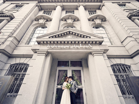 ラ バンク ド ロア 横浜市指定有形文化財 の結婚式 特徴と口コミをチェック ウエディングパーク