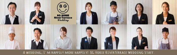 8G Horie RiverTerrace Wedding