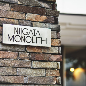 新潟駅より徒歩5分という好アクセスに佇むゲストハウス|NIIGATA MONOLITH ～新潟モノリス～の写真(12492861)