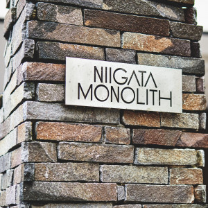 訪れる人々を、贅と寛ぎに満ちた時間に誘う|NIIGATA MONOLITH ～新潟モノリス～の写真(56048262)