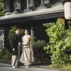 ヒカリヤ（国登録有形文化財）