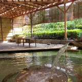 鳥取温泉 観水庭こぜにや