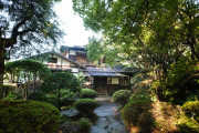 Sport & Do Resort リソルの森