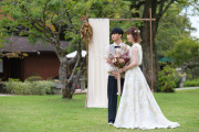 Sport & Do Resort リソルの森