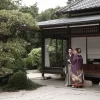 Sport & Do Resort リソルの森