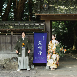 翠州亭|Sport & Do Resort リソルの森の写真(55852155)