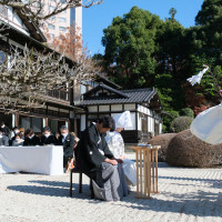 Sport & Do Resort リソルの森
