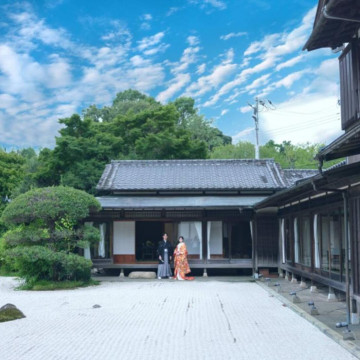 Sport & Do Resort リソルの森