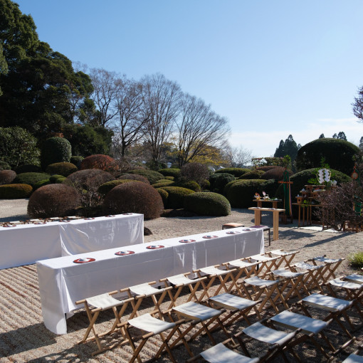 Sport & Do Resort リソルの森