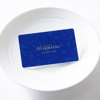 【全国のHiramatsuグループ店を20%割引優待】メモワール・ド・ひらまつ会員様ご入会