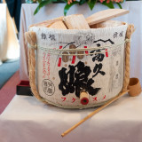 屋形船 濱田屋