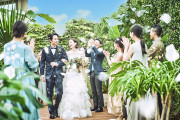 フォーチュンガーデン京都（FORTUNE GARDEN KYOTO）