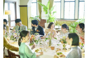 フォーチュンガーデン京都（FORTUNE GARDEN KYOTO）