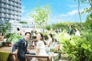 フォーチュンガーデン京都（FORTUNE GARDEN KYOTO）