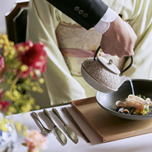 フォーチュンガーデン京都（FORTUNE GARDEN KYOTO）