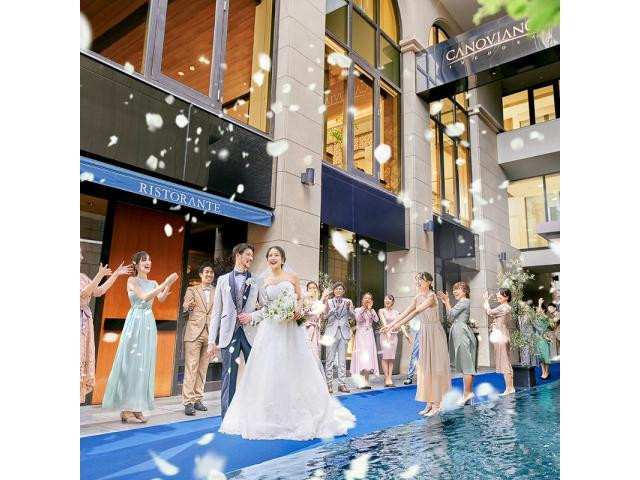 オンラインフェア参加限定特典