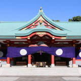 【神社式も安心】挙式の神社から有栖川清水までの送迎もサポート！