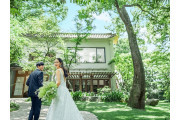 THE NANZAN HOUSE （ザ ナンザン ハウス）