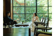 THE NANZAN HOUSE （ザ ナンザン ハウス）