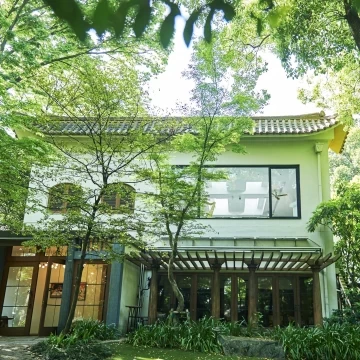 THE NANZAN HOUSE （ザ ナンザン ハウス）