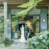 THE NANZAN HOUSE （ザ ナンザン ハウス）