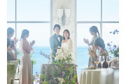 ノートルダム神戸/FIVESTAR WEDDING