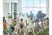 ノートルダム神戸/FIVESTAR WEDDING