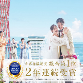 *3連休初日BIG!豪華10大140万円特典◎新作ドレス&豪華試食