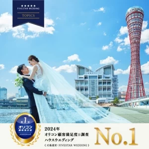 ＊HP限定＊アマギフ1万円＊4万円相当牛フィレ試食＊最大140万円特典