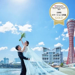 ＊週末BIGフェア＊アマギフ2万円＊8万ギフト×最大140万円特典