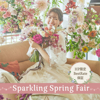 ＊Sparkling Spring FAIR＊5万相当ギフトプレゼント