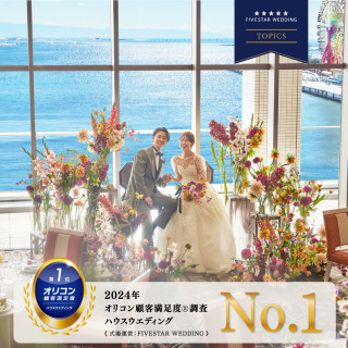 ＊限定2組＊お昼のご来館フェア！牛フィレ試食＊最大140万円特典◎