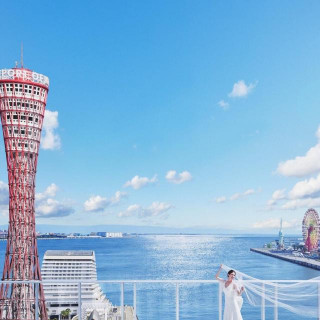 神戸港を一望できる絶好のロケーション