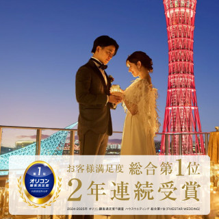 【お盆＊最終BIG】豪華7大特典！アマギフ1万円＊最大140万円特典