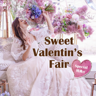 平日Sweet Valentin's FAIR＊ギフトカードプレゼント