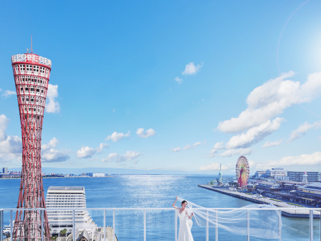 神戸港を正面に望む地上30mのスカイテラスのご案内