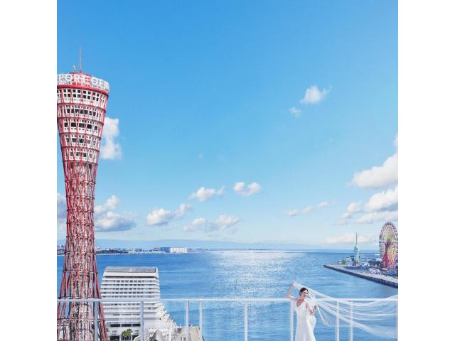 神戸港を正面に望む地上30mのスカイテラスのご案内