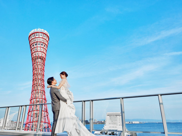 【神戸港を一望】美しい眺めを贈るハーバービューウエディング