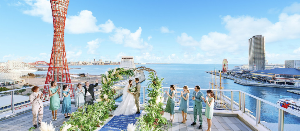 21年 ゴージャス 兵庫で人気の結婚式場口コミランキング ウエディングパーク 21年 ゴージャス 兵庫で人気の結婚式場口コミランキング ウエディングパーク