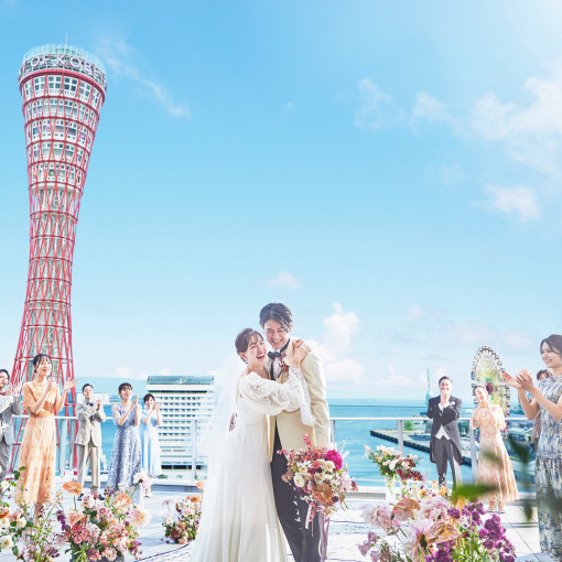 ノートルダム神戸/FIVESTAR WEDDING