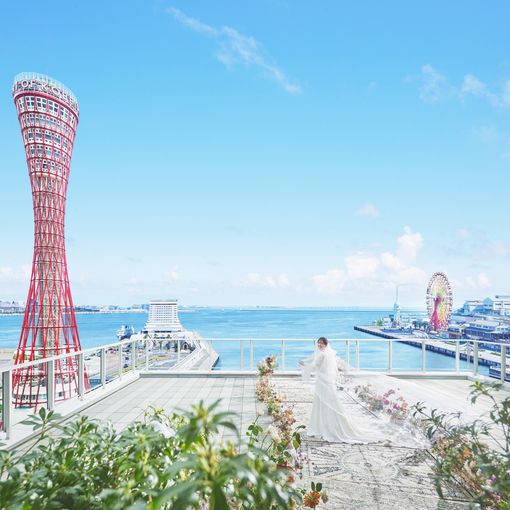 ノートルダム神戸/FIVESTAR WEDDINGの結婚式の公式写真（1枚目）