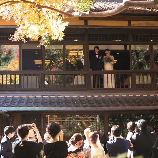 .|明治の森箕面 音羽山荘の写真(26797339)