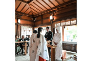 旅亭 松屋本館Suizenji（旅亭 松屋本館すいぜんじ）