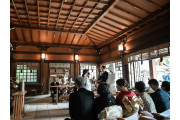 旅亭 松屋本館Suizenji（旅亭 松屋本館すいぜんじ）