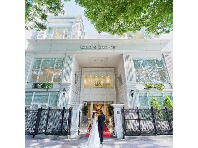 結婚式をオトクに叶えていただくために