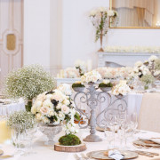 「最高の一日」～Wonderful Wedding～