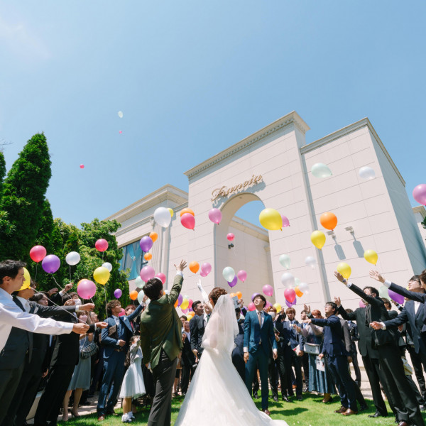 最高の一日」～Wonderful Wedding～の結婚式費用・プラン料金