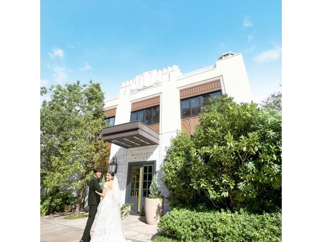◆浜松駅から徒歩3分◆1組貸切邸宅*来館でギフトカード1万プレゼント♪